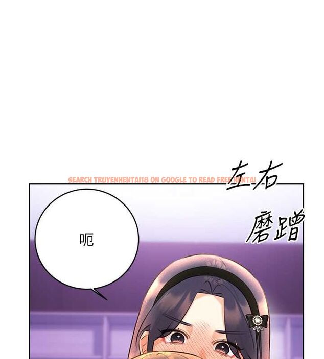 查看漫画性運刮刮樂 - 第28話-魅惑人心的小狐狸 - www.tymanga.com中的2530819图片