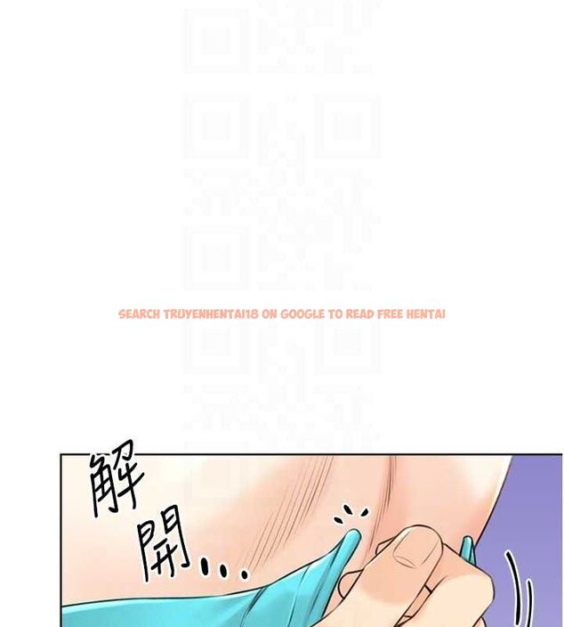 查看漫画性運刮刮樂 - 第28話-魅惑人心的小狐狸 - www.tymanga.com中的2530825图片