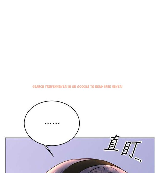 查看漫画性運刮刮樂 - 第28話-魅惑人心的小狐狸 - www.tymanga.com中的2530835图片