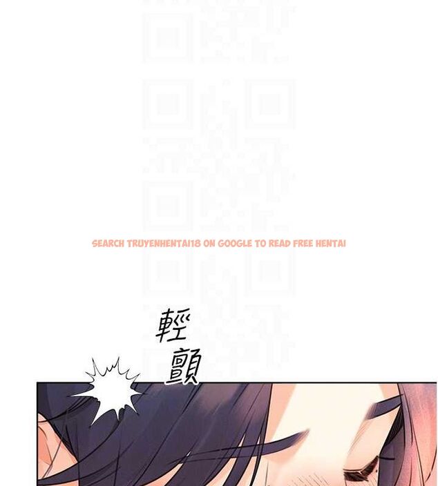 查看漫画性運刮刮樂 - 第28話-魅惑人心的小狐狸 - www.tymanga.com中的2530841图片