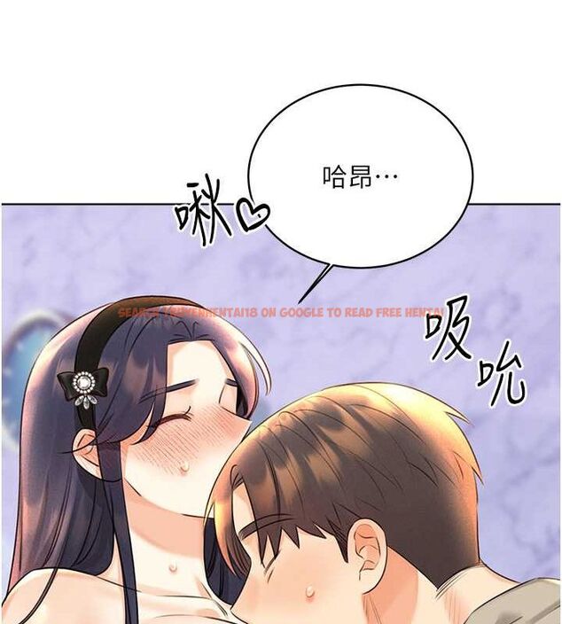 查看漫画性運刮刮樂 - 第28話-魅惑人心的小狐狸 - www.tymanga.com中的2530850图片