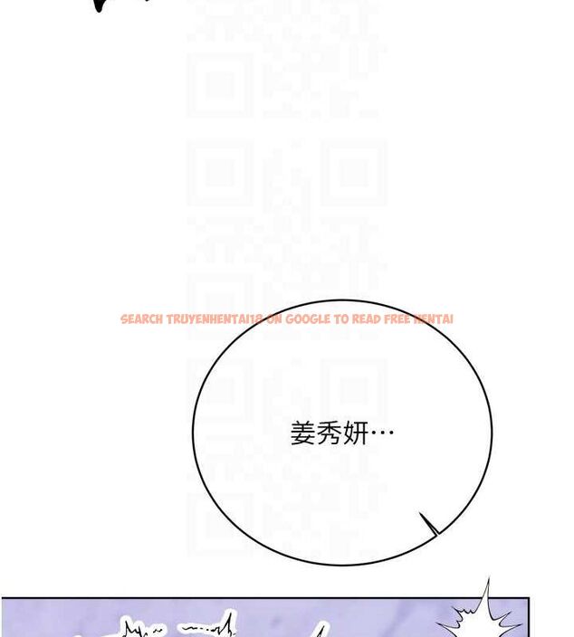 查看漫画性運刮刮樂 - 第28話-魅惑人心的小狐狸 - www.tymanga.com中的2530854图片