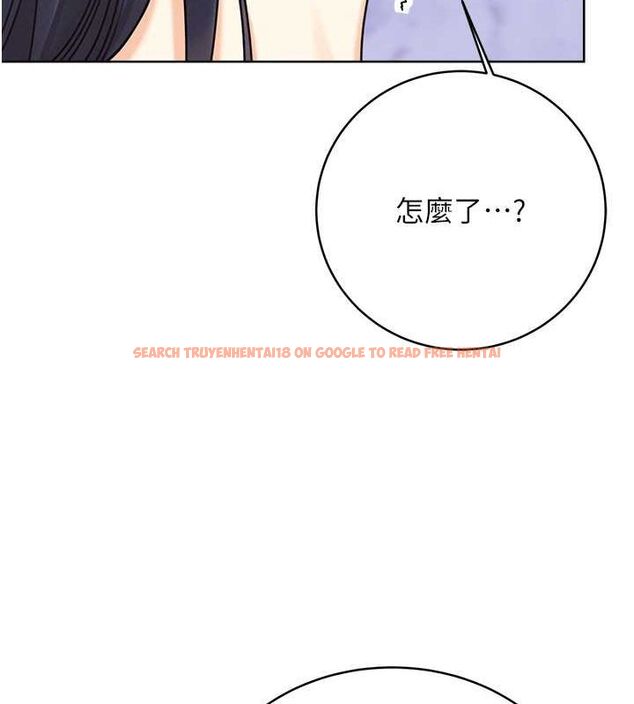 查看漫画性運刮刮樂 - 第28話-魅惑人心的小狐狸 - www.tymanga.com中的2530856图片