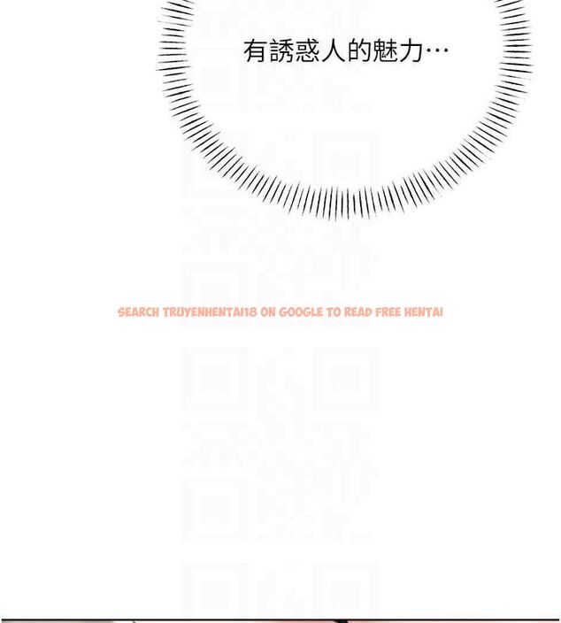 查看漫画性運刮刮樂 - 第28話-魅惑人心的小狐狸 - www.tymanga.com中的2530865图片
