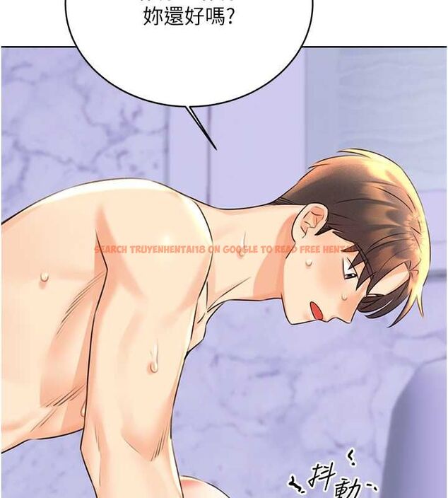查看漫画性運刮刮樂 - 第28話-魅惑人心的小狐狸 - www.tymanga.com中的2530887图片