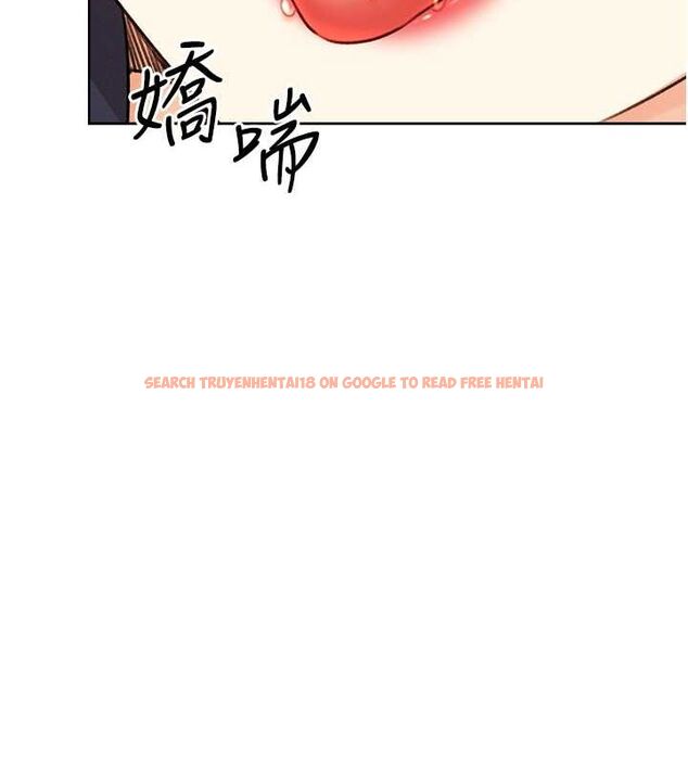 查看漫画性運刮刮樂 - 第28話-魅惑人心的小狐狸 - www.tymanga.com中的2530913图片