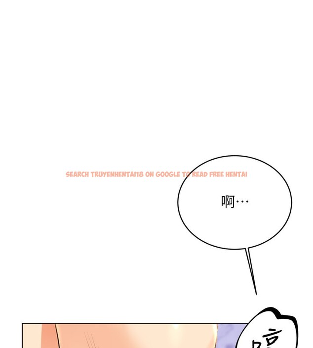查看漫画性運刮刮樂 - 第29話-妳的呻吟聲好可愛 - www.tymanga.com中的2560886图片