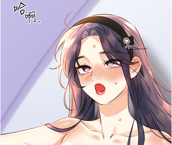 查看漫画性運刮刮樂 - 第29話-妳的呻吟聲好可愛 - www.tymanga.com中的2560889图片