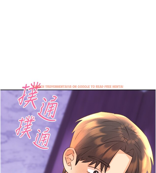 查看漫画性運刮刮樂 - 第29話-妳的呻吟聲好可愛 - www.tymanga.com中的2560893图片