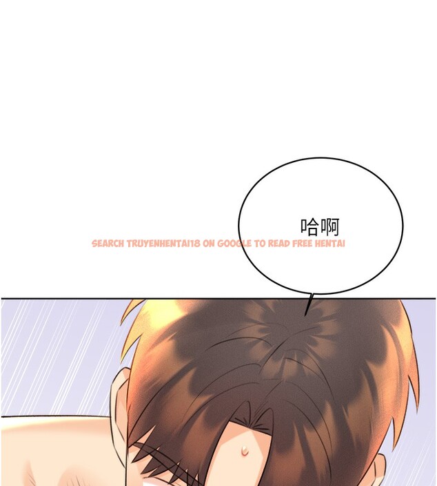 查看漫画性運刮刮樂 - 第29話-妳的呻吟聲好可愛 - www.tymanga.com中的2560903图片
