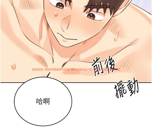 查看漫画性運刮刮樂 - 第29話-妳的呻吟聲好可愛 - www.tymanga.com中的2560904图片