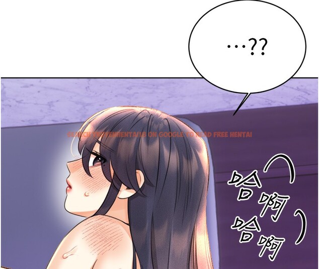 查看漫画性運刮刮樂 - 第29話-妳的呻吟聲好可愛 - www.tymanga.com中的2560916图片