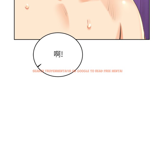 查看漫画性運刮刮樂 - 第29話-妳的呻吟聲好可愛 - www.tymanga.com中的2560920图片