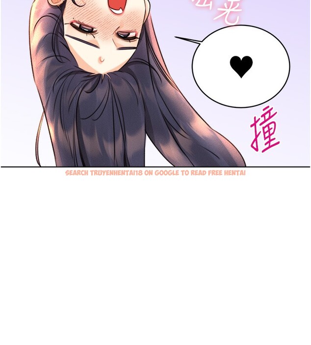 查看漫画性運刮刮樂 - 第29話-妳的呻吟聲好可愛 - www.tymanga.com中的2560932图片
