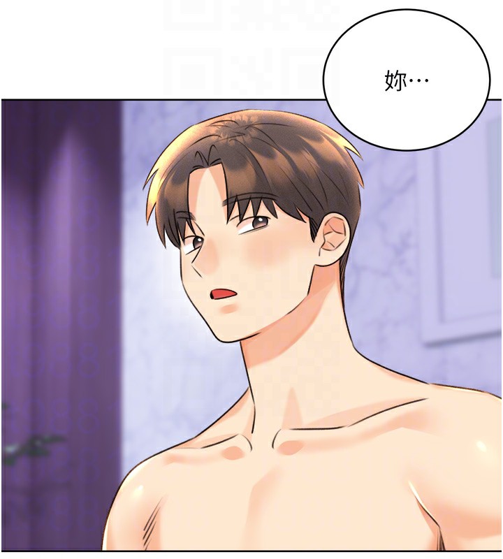 查看漫画性運刮刮樂 - 第29話-妳的呻吟聲好可愛 - www.tymanga.com中的2560970图片