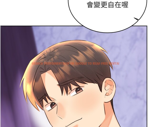 查看漫画性運刮刮樂 - 第29話-妳的呻吟聲好可愛 - www.tymanga.com中的2560975图片