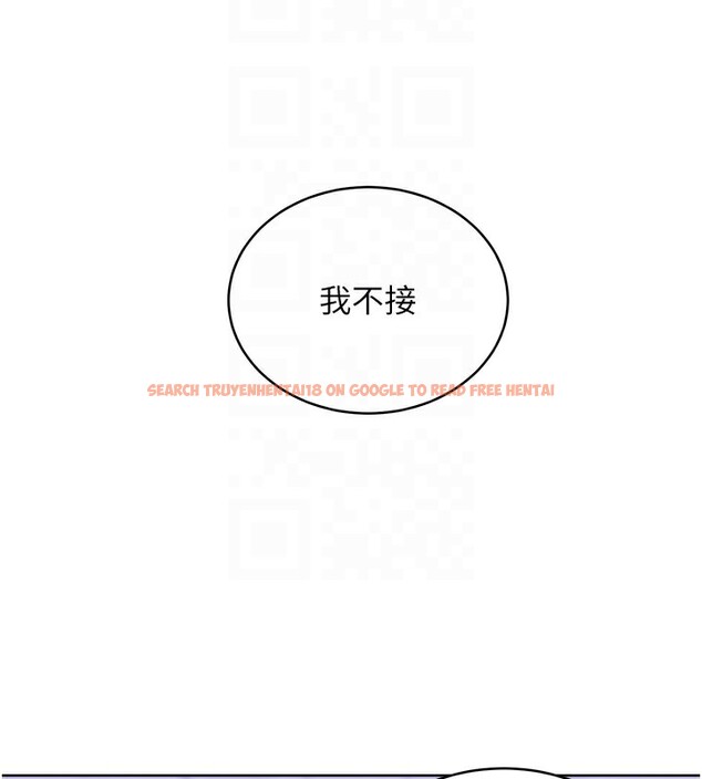 查看漫画性運刮刮樂 - 第29話-妳的呻吟聲好可愛 - www.tymanga.com中的2560999图片