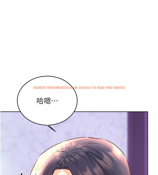 查看漫画性運刮刮樂 - 第29話-妳的呻吟聲好可愛 - www.tymanga.com中的2561009图片