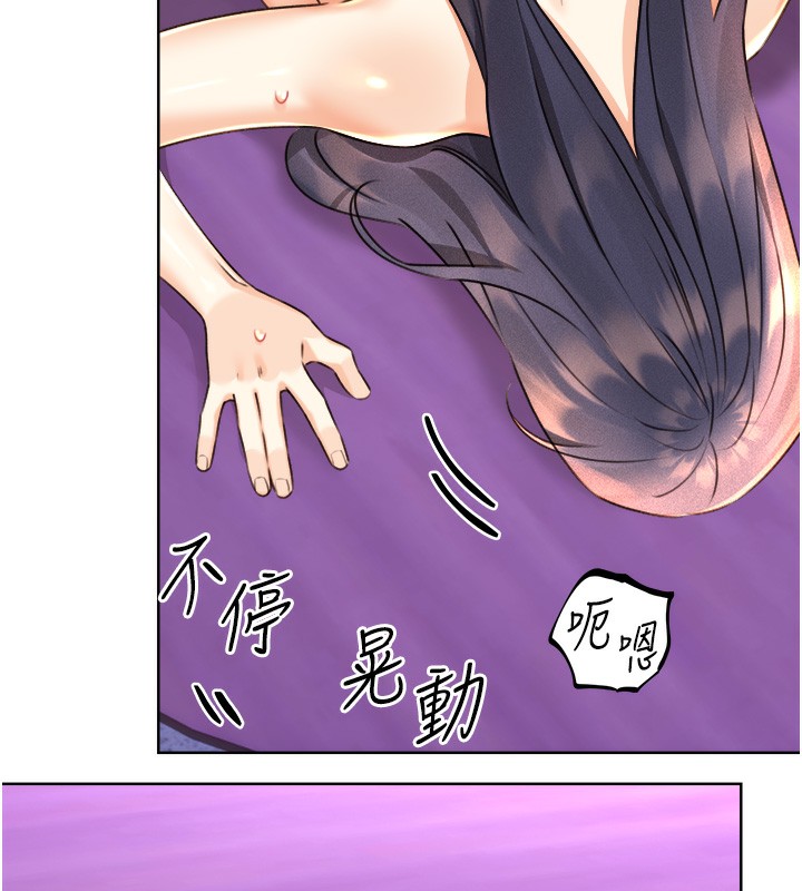 查看漫画性運刮刮樂 - 第29話-妳的呻吟聲好可愛 - www.tymanga.com中的2561013图片