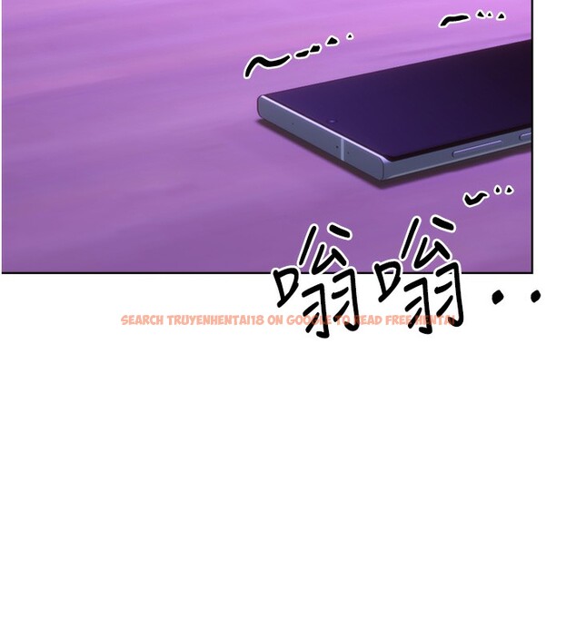 查看漫画性運刮刮樂 - 第29話-妳的呻吟聲好可愛 - www.tymanga.com中的2561014图片