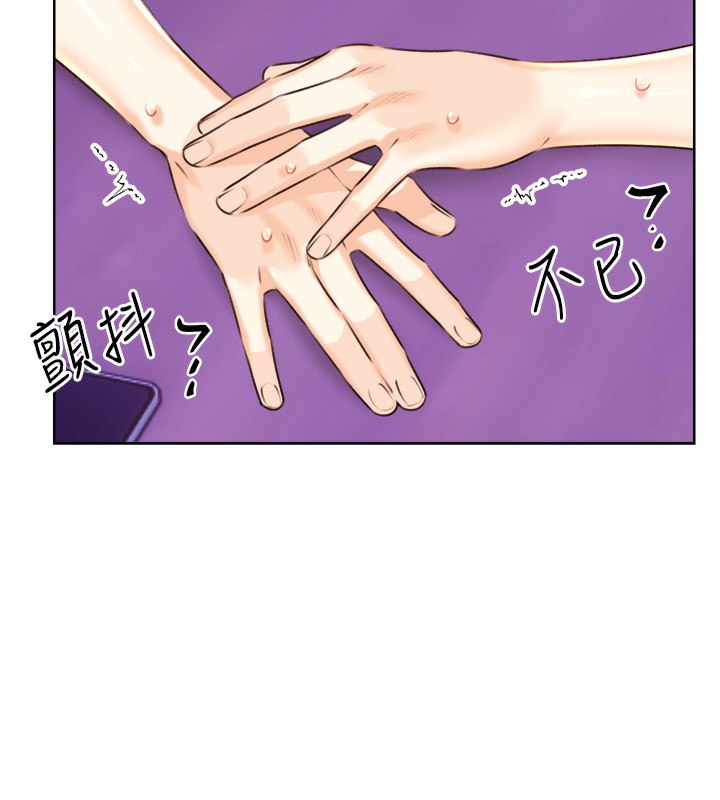 查看漫画性運刮刮樂 - 第29話-妳的呻吟聲好可愛 - www.tymanga.com中的2561024图片