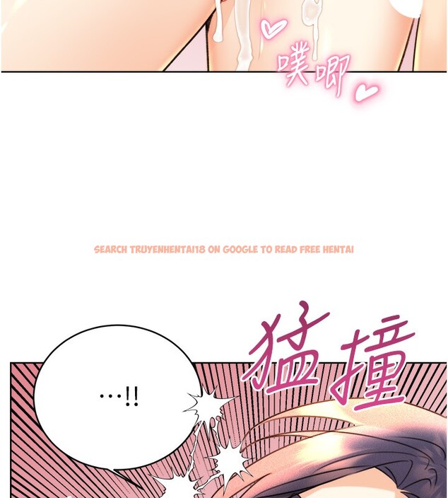查看漫画性運刮刮樂 - 第29話-妳的呻吟聲好可愛 - www.tymanga.com中的2561030图片