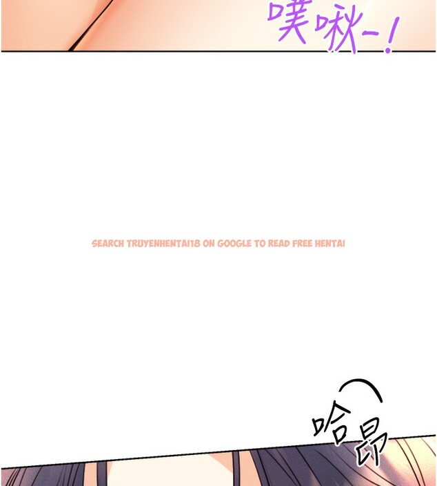 查看漫画性運刮刮樂 - 第29話-妳的呻吟聲好可愛 - www.tymanga.com中的2561034图片