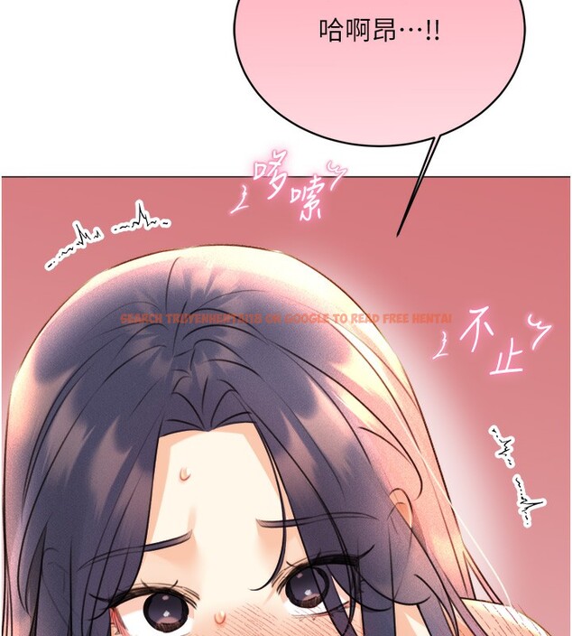查看漫画性運刮刮樂 - 第29話-妳的呻吟聲好可愛 - www.tymanga.com中的2561041图片