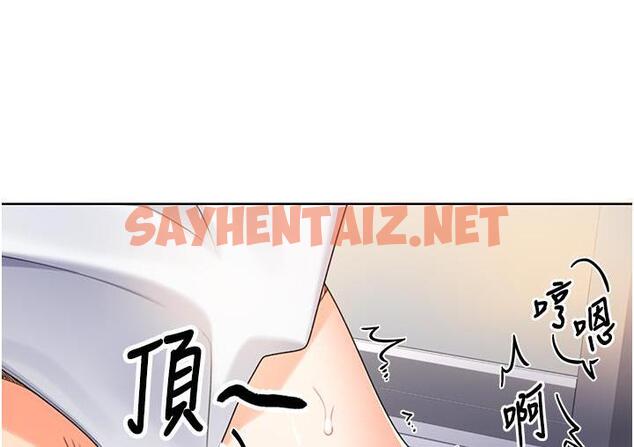 查看漫画性運刮刮樂 - 第3話-賣刮刮樂的神祕女子 - sayhentaiz.net中的1726242图片