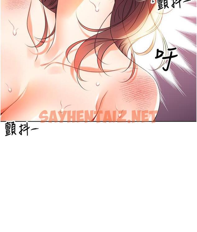 查看漫画性運刮刮樂 - 第3話-賣刮刮樂的神祕女子 - sayhentaiz.net中的1726272图片