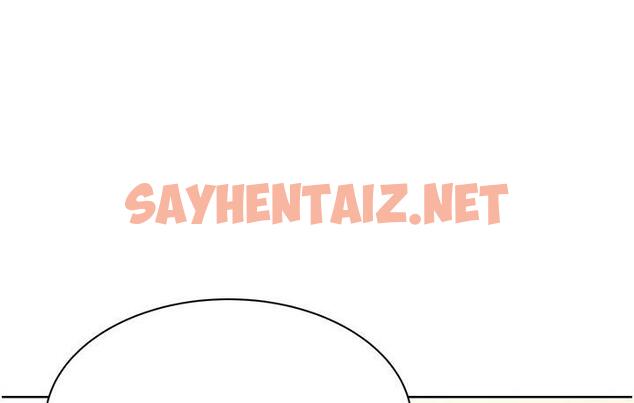 查看漫画性運刮刮樂 - 第3話-賣刮刮樂的神祕女子 - sayhentaiz.net中的1726330图片