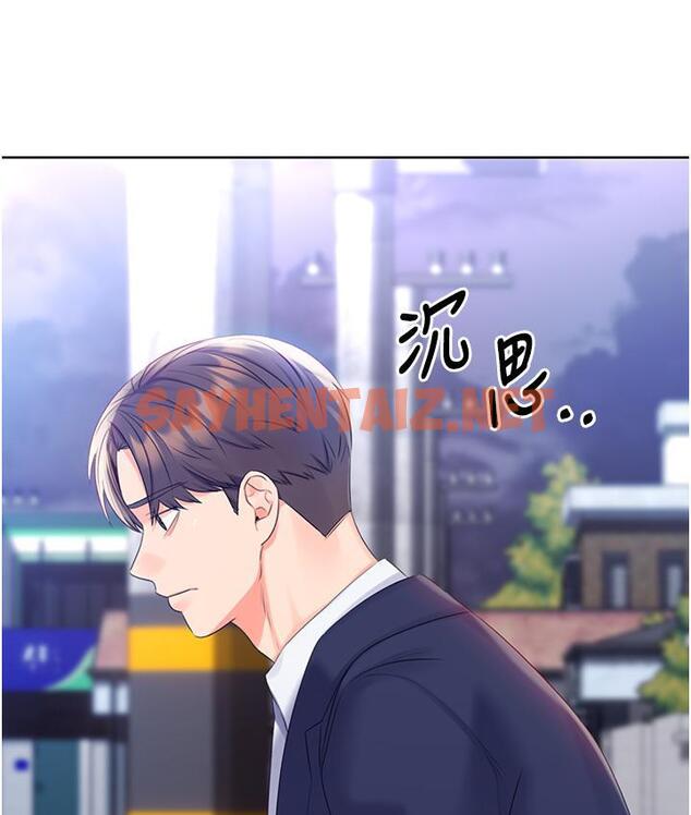 查看漫画性運刮刮樂 - 第3話-賣刮刮樂的神祕女子 - sayhentaiz.net中的1726400图片