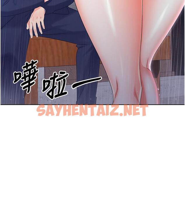 查看漫画性運刮刮樂 - 第3話-賣刮刮樂的神祕女子 - sayhentaiz.net中的1726412图片