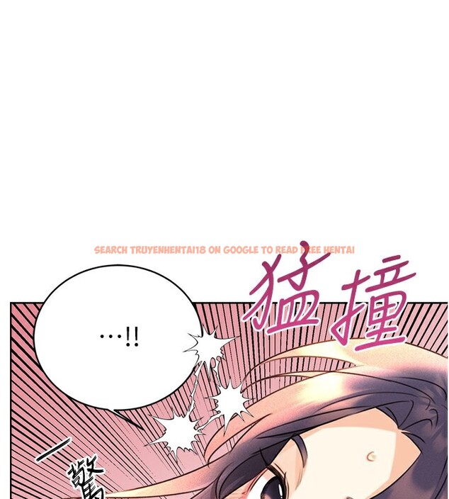 查看漫画性運刮刮樂 - 第30話-大學同學的苦肉計 - www.tymanga.com中的2592621图片