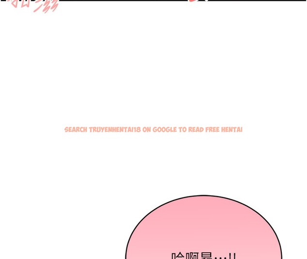 查看漫画性運刮刮樂 - 第30話-大學同學的苦肉計 - www.tymanga.com中的2592631图片