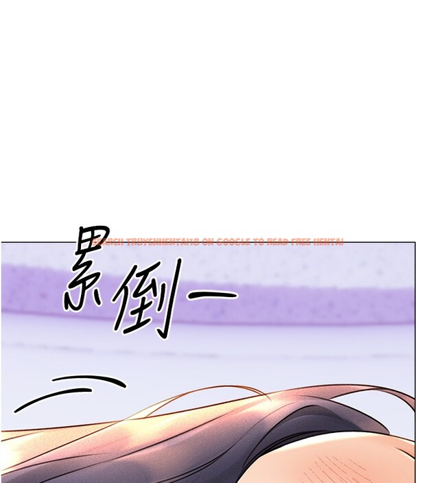 查看漫画性運刮刮樂 - 第30話-大學同學的苦肉計 - www.tymanga.com中的2592637图片