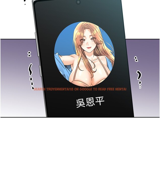 查看漫画性運刮刮樂 - 第30話-大學同學的苦肉計 - www.tymanga.com中的2592645图片