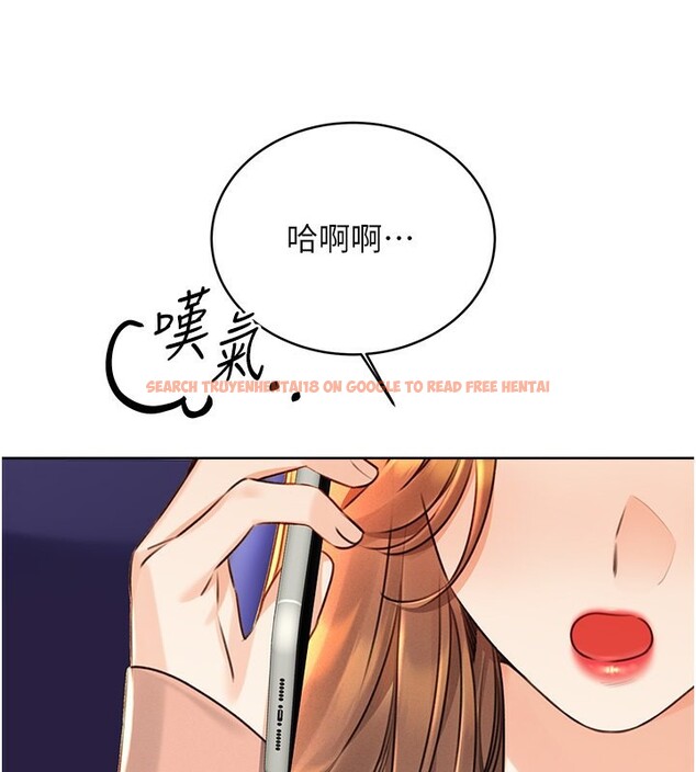 查看漫画性運刮刮樂 - 第30話-大學同學的苦肉計 - www.tymanga.com中的2592648图片