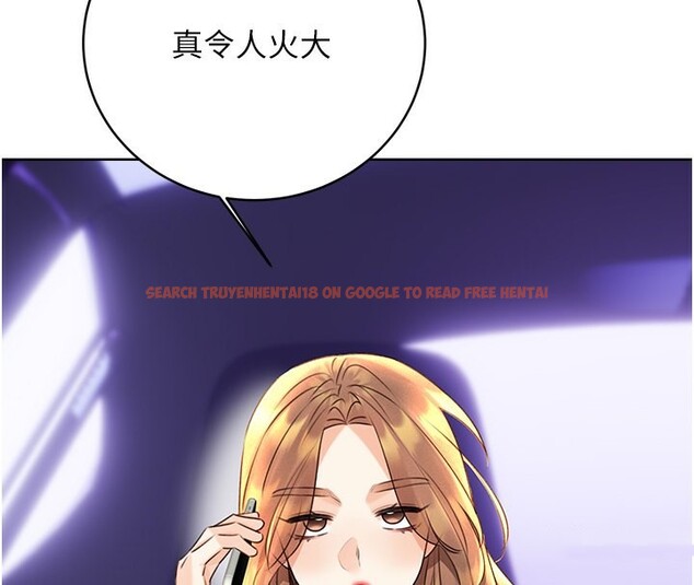 查看漫画性運刮刮樂 - 第30話-大學同學的苦肉計 - www.tymanga.com中的2592650图片