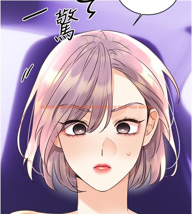 查看漫画性運刮刮樂 - 第30話-大學同學的苦肉計 - www.tymanga.com中的2592658图片