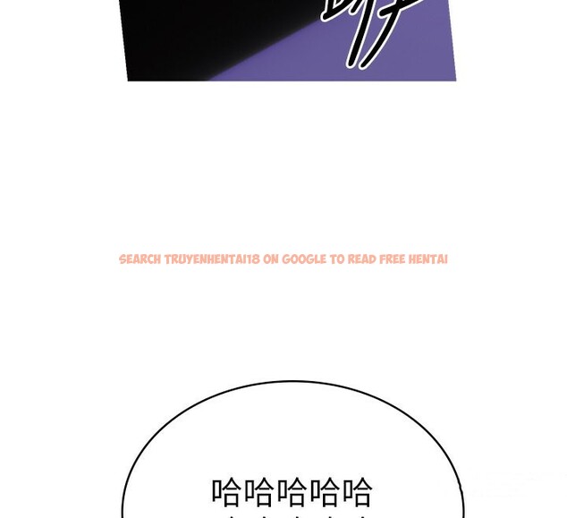 查看漫画性運刮刮樂 - 第30話-大學同學的苦肉計 - www.tymanga.com中的2592661图片