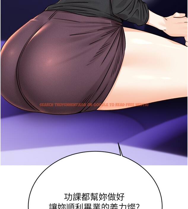 查看漫画性運刮刮樂 - 第30話-大學同學的苦肉計 - www.tymanga.com中的2592664图片