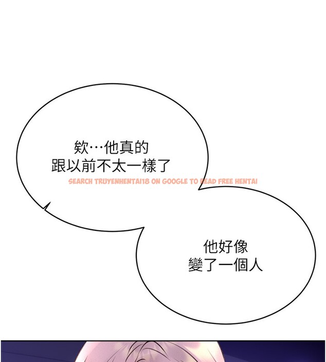 查看漫画性運刮刮樂 - 第30話-大學同學的苦肉計 - www.tymanga.com中的2592669图片