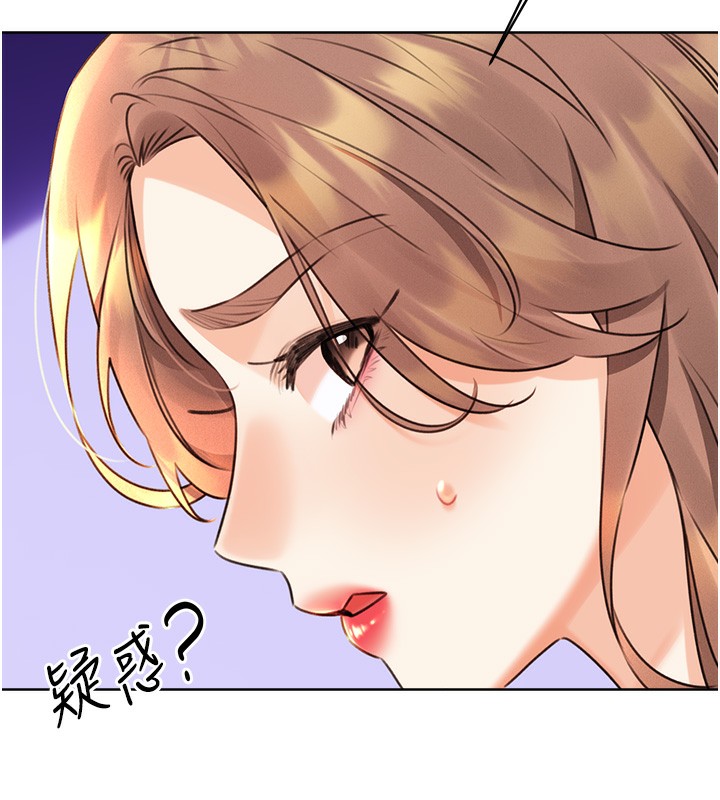 查看漫画性運刮刮樂 - 第30話-大學同學的苦肉計 - www.tymanga.com中的2592677图片