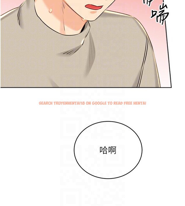 查看漫画性運刮刮樂 - 第30話-大學同學的苦肉計 - www.tymanga.com中的2592695图片