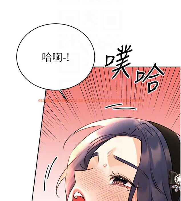 查看漫画性運刮刮樂 - 第30話-大學同學的苦肉計 - www.tymanga.com中的2592696图片