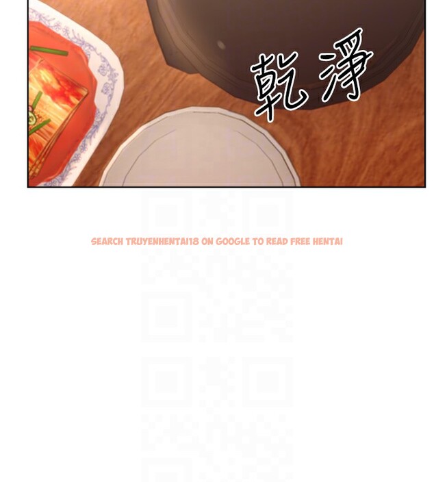 查看漫画性運刮刮樂 - 第30話-大學同學的苦肉計 - www.tymanga.com中的2592703图片