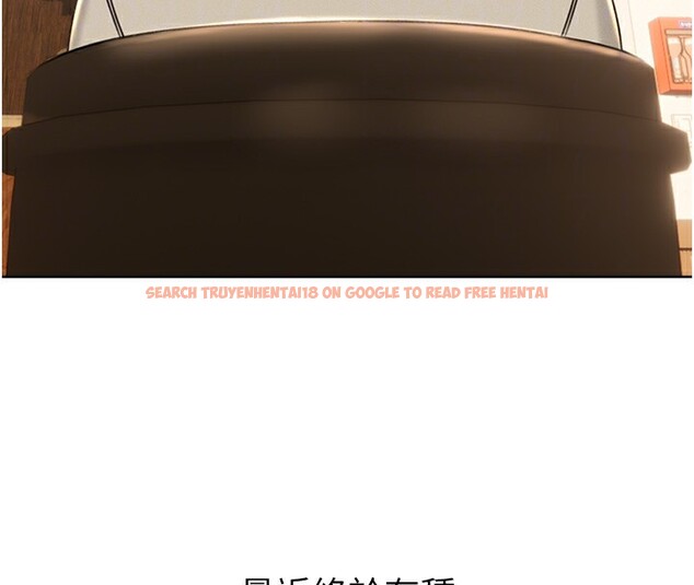 查看漫画性運刮刮樂 - 第30話-大學同學的苦肉計 - www.tymanga.com中的2592705图片