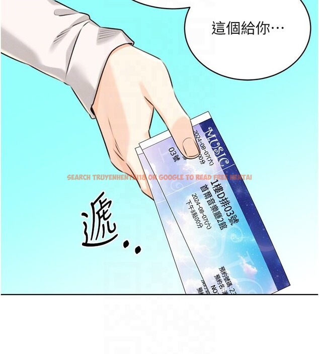 查看漫画性運刮刮樂 - 第30話-大學同學的苦肉計 - www.tymanga.com中的2592719图片