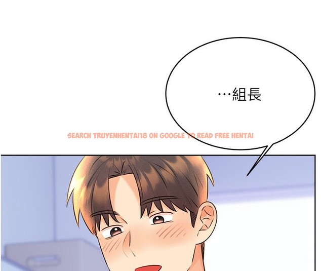 查看漫画性運刮刮樂 - 第30話-大學同學的苦肉計 - www.tymanga.com中的2592724图片